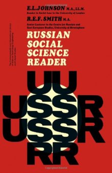 Russian Social Science Reader