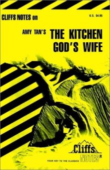 Kitchen Gods Wife (Cliffs Notes)