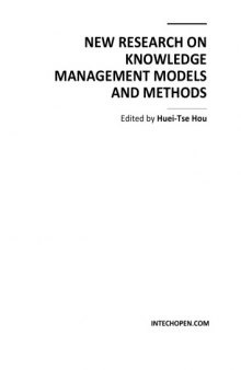 New research on knowledge management models and methods