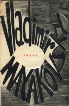 Mayakovsky: Poems
