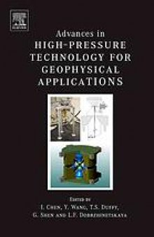 Advances in high-pressure technology for geophysical applications