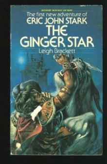 The Ginger Star (The Book of Skaith, Vol. 1)