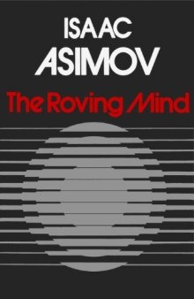 The Roving Mind