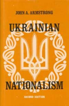 Ukrainian nationalism
