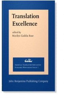 Translation Excellence: Assessment, Achievement, Maintenance