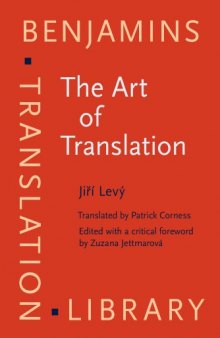 The Art of Translation