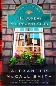 The Sunday philosophy club  