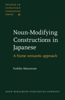 Noun-Modifying Constructions in Japanese: A Frame Semantic Approach