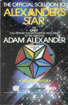 The Official Solution to Alexander's Star Puzzle