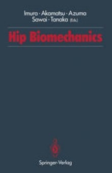 Hip Biomechanics