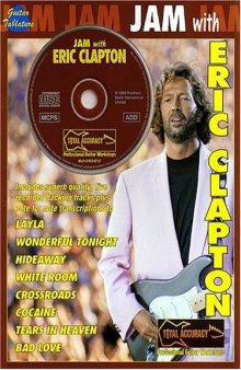 Jam with Eric Clapton