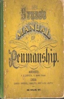 Sykes's Manual of Penmanship