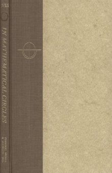 In mathematical circles. Quadrants III, IV (1969)