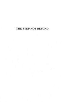 The step not beyond