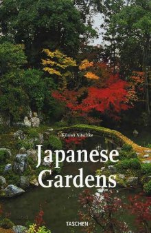 japanese gardens, gunter nietschke