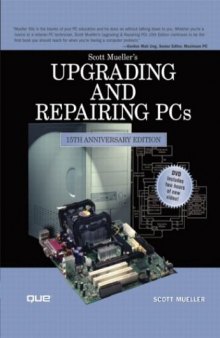 Upgrading and Repairing PCs, 15th Anniversary Edition