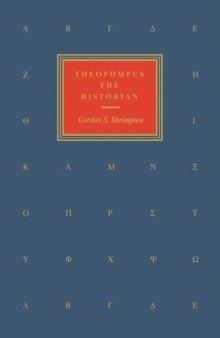 Theopompus the Historian