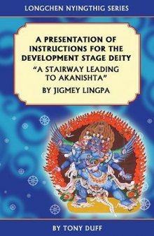 A Presentation of Instructions for the Development Stage Deity