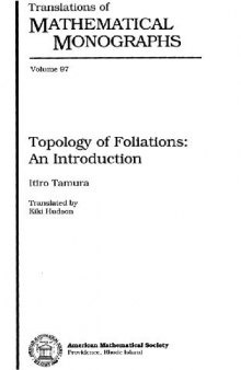 Topology of Foliations: An Introduction