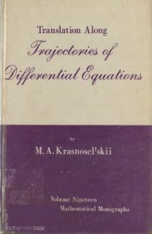 The operator of translation along the trajectories of differential equations