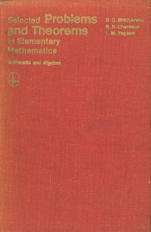 Selected Problems and Theorems in Elementary Mathematics