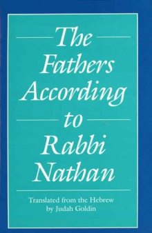 The Fathers According to Rabbi Nathan  