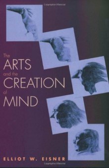 The arts and the creation of mind