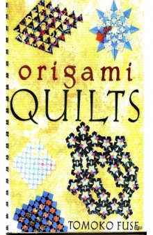 Origami Quilts