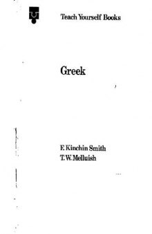 Ancient Greek: A Foundation Course 