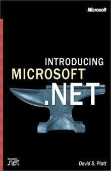 Знакомство с Microsoft .NET