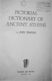 Pictorial Dictionary of Ancient Athens