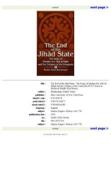 The End of the Jihad State: The Reign of Hisham Ibn ’Abd al-Malik and the Collapse of the Umayyads