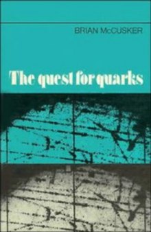 The quest for quarks