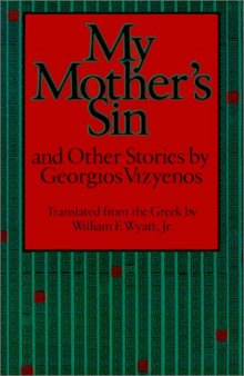 My mother's sin and other stories