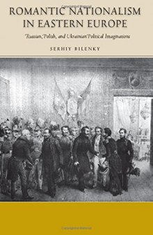 Ukrainian Political Economy: The First Ten Years