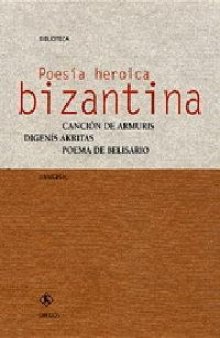 Poesía heroica bizantina