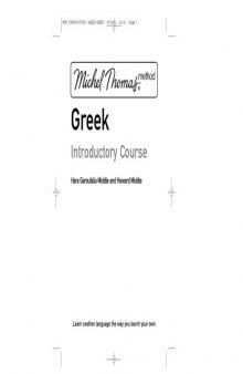 Greed Introductory Course: Michel Thomas Method (with Audio)  