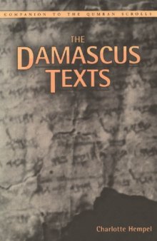 The Damascus texts