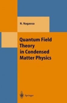 Quantum field theory in condensed matter physics