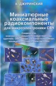 О культуре чтения: Что нужно знать каждому.