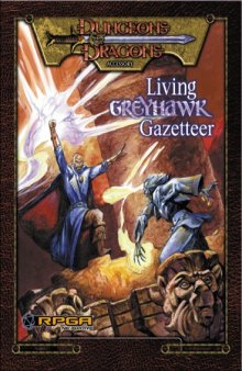 Living Greyhawk Gazetteer (Dungeons & Drangons: Living Greyhawk Campaign)