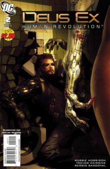 Deus Ex #2  issue 2nd