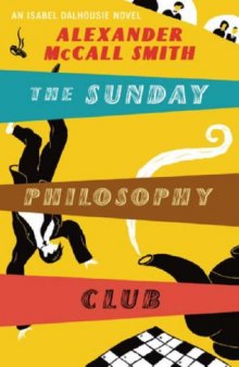 Sunday Philosophy Club 