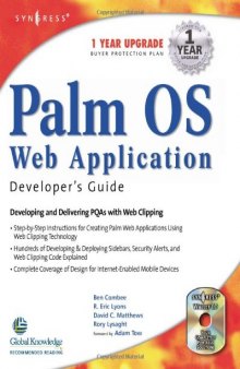 Palm OS Web Application Developer's Guide