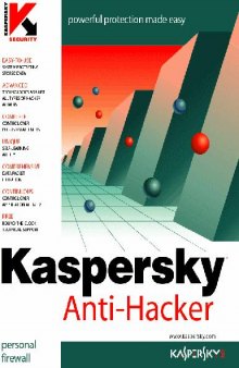 Kaspersky Anti-Hacker 1.5. Руководство пользователя