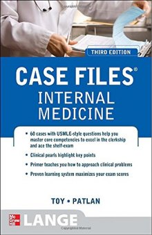 Case files. / Internal medicine