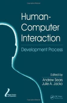 Human-Computer Interaction: Development Process