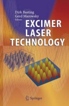 Excimer laser technology