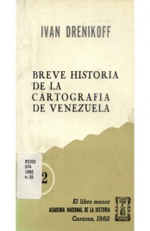Breve historia de la cartografía de Venezuela