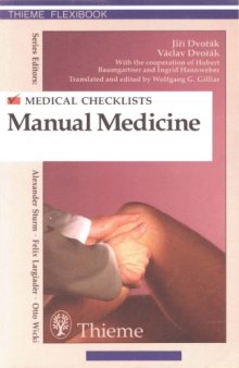 Checklist: Manual Medicine